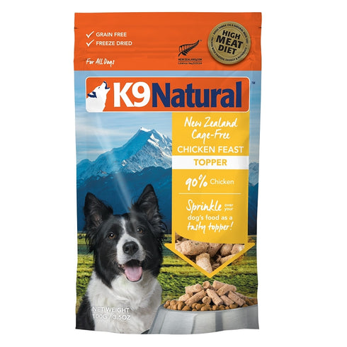 K9 Natural Topper Freeze-Dried Chicken Feast Dog Food 5oz - Poudre Pet and Feed Supply
