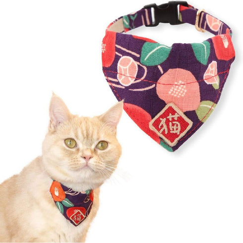 Necoichi Kimono Cat Bandana Collar Purple Poudre Pet & Feed Supply 2