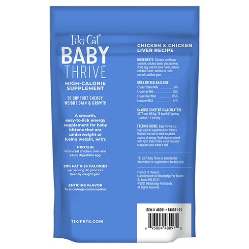 Tiki Cat Baby Thrive Chicken & Chicken Liver Recipe Cat Supplement 0.25oz Sachet 20Pk - Poudre Pet and Feed Supply