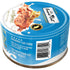 Fussie Cat Tuna with Small Anchovies Formula in Goat Milk Gravy Canned Cat Food 2.47oz - Poudre Pet and Feed Supply