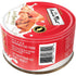 Fussie Cat Tuna with Salmon Formula in Goat Milk Gravy Canned Cat Food 2.47oz - Poudre Pet and Feed Supply