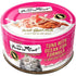 Fussie Cat Tuna with Oceanfish Formula in Goat Milk Gravy Canned Cat Food 2.47oz - Poudre Pet and Feed Supply
