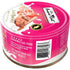Fussie Cat Tuna with Oceanfish Formula in Goat Milk Gravy Canned Cat Food 2.47oz - Poudre Pet and Feed Supply