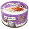Fussie Cat Tuna with Chicken Formula in Goat Milk Gravy Canned Cat Food 2.47oz - Poudre Pet and Feed Supply