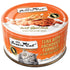 Fussie Cat Tuna with Anchovies Formula in Goat Milk Gravy Canned Cat Food 2.47oz - Poudre Pet and Feed Supply
