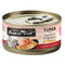 Fussie Cat Tuna with Salmon Formula in Gravy Canned Cat Food 2.82oz - Poudre Pet and Feed Supply