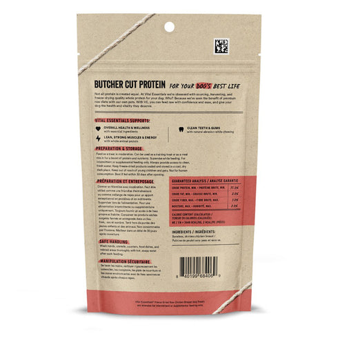 Vital Essentials Freeze-Dried Chicken Breast Dog Treats 2.1 oz - Poudre Pet and Feed Supply