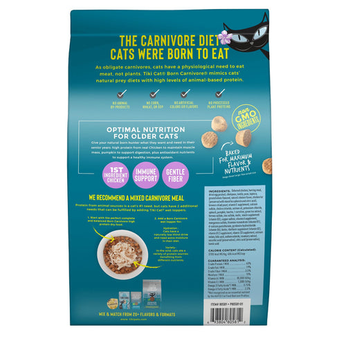 Tiki Cat Born Carnivore Silver Senior Health Chicken & Herring Dry Cat Food 2.8lb - Poudre Pet and Feed Supply