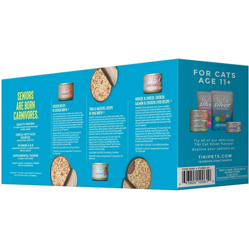 Tiki Cat Silver Variety Pack for Older Cats Aged 11+ Senior Wet Cat Food 2.4oz (Pack of 12) - Poudre Pet and Feed Supply