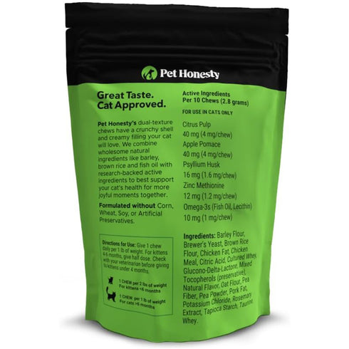 Pet Honesty Hairball Support Chicken Cat Treats 3.7oz poudrefeed.com 2