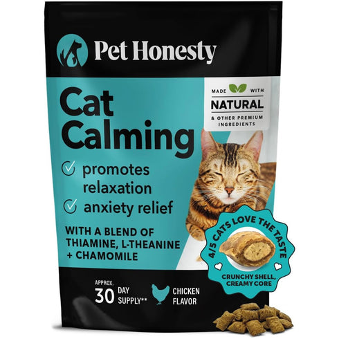 Pet Honesty Calming Chicken Cat Treats 3.7oz poudrefeed.com