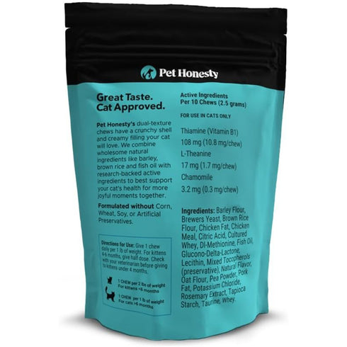Pet Honesty Calming Chicken Cat Treats 3.7oz poudrefeed.com 2