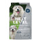 Next Level Giant Breed Puppy Dry Dog Food 50lb - Poudre Pet & Feed Supply