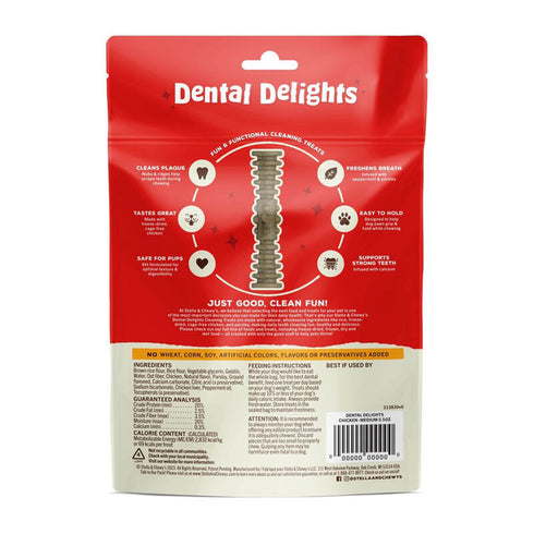 Stella & Chewy's Dental Delights Dog Treats Medium 7 Count poudrefeed.com 2