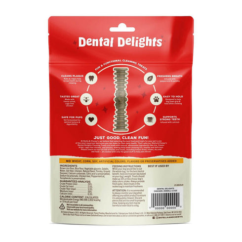 Stella & Chewy's Dental Delights Dog Treats X-Small 23 Count poudrefeed.com 2