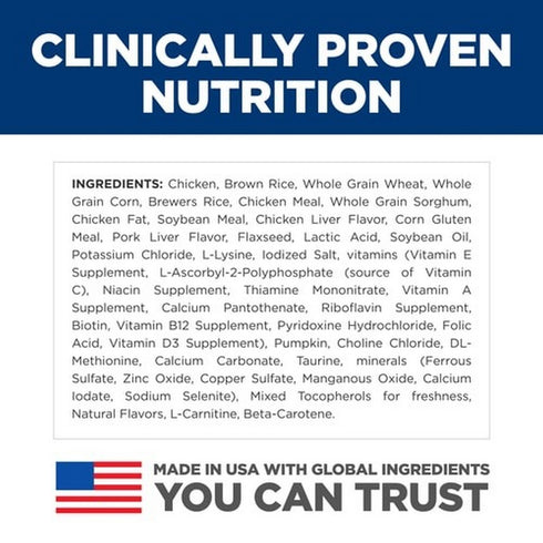 Hill's Science Diet Adult Perfect Digestion Small & Mini Chicken & Brown Rice Dry Dog Food 12lb