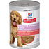 Hill's Science Diet Puppy Sensitive Stomach & Skin Salmon & Vegetable Stew Dog Food 12.5oz