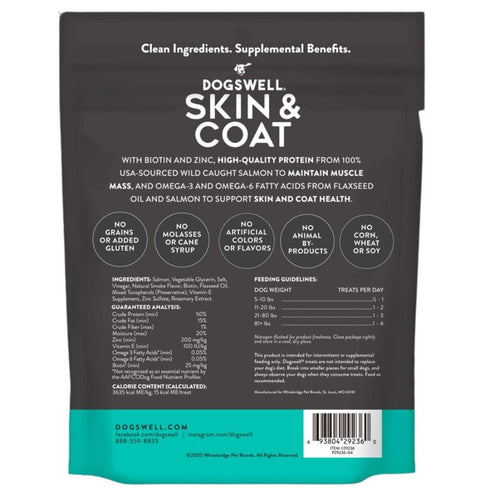 DogsWell Skin & Coat Treats Salmon Mini Jerky Dog Treats 4oz