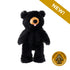 Tall Tails Stuffless Black Bear Squeaker Dog Toy 20" - Poudre Pet & Feed Supply 2