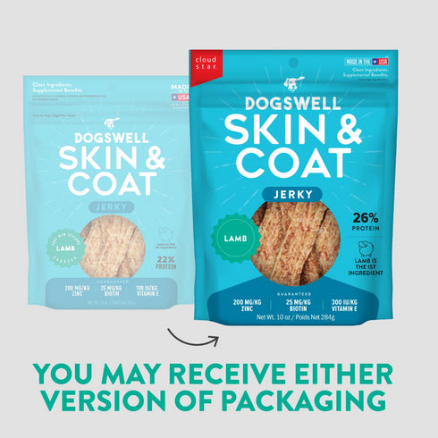 DogsWell Skin & Coat Jerky Lamb Dog Treats 10oz - Poudre Pet & Feed Supply 3