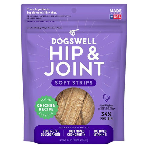 Dogswell Hip & Joint Chicken Soft Strips Dog Treats 12oz - Poudre Pet & Feed Supply