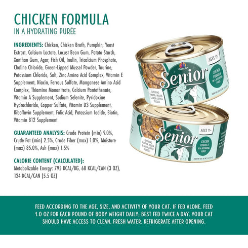 Weruva Cat Senior Chicken Formula in Gravy Wet Cat Food 3oz - Poudre Pet & Feed Supply 3