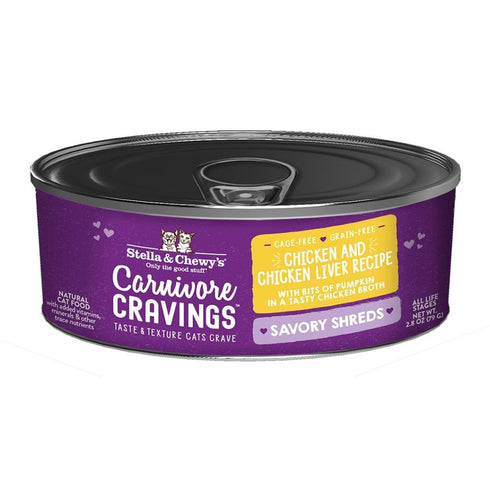 Stella & Chewy's Carnivory Cravings Savory Shreds Chicken & Chicken Liver Cat Food 2.8oz - Poudre Pet and Feed Supply