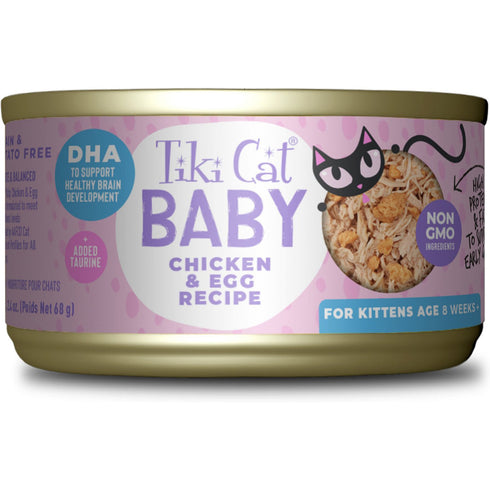 Tiki Cat Baby Whole Foods Chicken & Egg Recipe Cat Food 2.4oz - Poudre Pet and Feed Supply