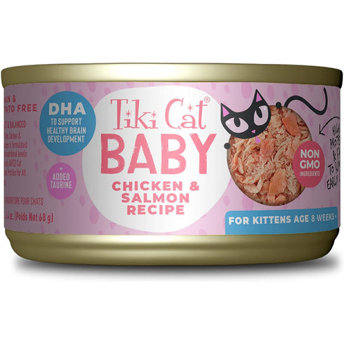 Tiki Cat Baby Whole Foods Chicken & Salmon Recipe Cat Food 2.4oz - Poudre Pet and Feed Supply