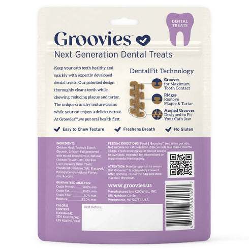 King Wholesale Groovies Cat Dental Treats 7.05oz - Poudre Pet and Feed Supply