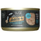 Tiki Cat After Dark Pate+ Chicken & Quail Egg Wet Cat Food 2.8oz - Poudre Pet and Feed Supply