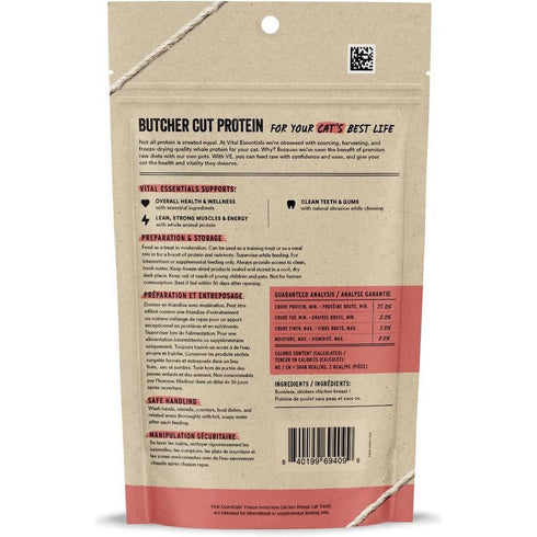 Vital Essentials Freeze Dried Chicken Breast Cat Treats 2.1oz - Poudre Pet & Feed Supply 2