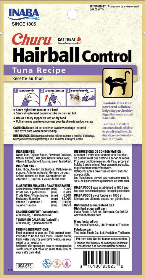 Inaba Churu Hairball Control Tuna Recipe Cat Treats, 4-pk