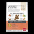 Honest Kitchen Grain-Free Beef Whole Food Clusters Dry Dog Food 5lb - Poudre Pet and Feed Supply
