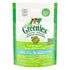Greenies Catnip Adult Cat Dental Treats 2.1oz - Poudre Pet and Feed Supply