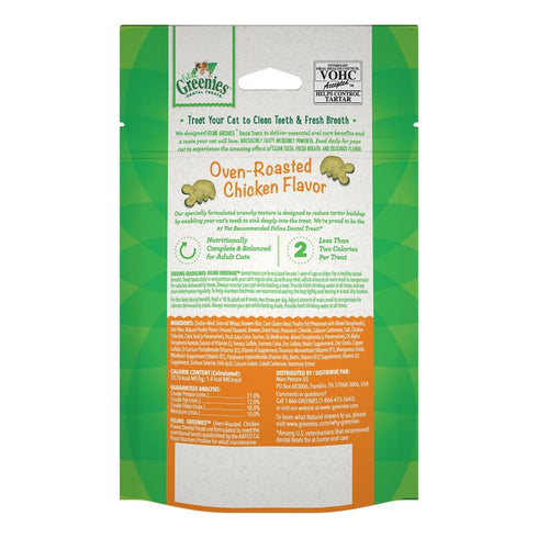 Greenies Oven Roasted Chicken Flavor Cat Dental Treats 2.1oz - Poudre Pet and Feed Supply