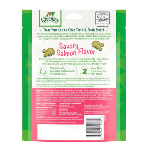 Greenies Savory Salmon Flavor Cat Dental Treats 4.6oz - Poudre Pet and Feed Supply