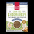 Honest Kitchen Whole Food Clusters Chicken Small Breed Grain-Free Dog Food 1 lb - Poudre Pet and Feed Supply