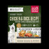 Honest Kitchen Gourmet Grains Chicken & Duck Dog Food 4lb - Poudre Pet and Feed Supply
