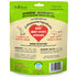 Avoderm AvoHearts Beef & Avocado Dog Treats 5oz - Poudre Pet and Feed Supply