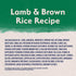 Natural Balance Limited Ingredient Diet Lamb & Brown Rice Recipe Dry Dog Food 24lb - Poudre Pet and Feed Supply