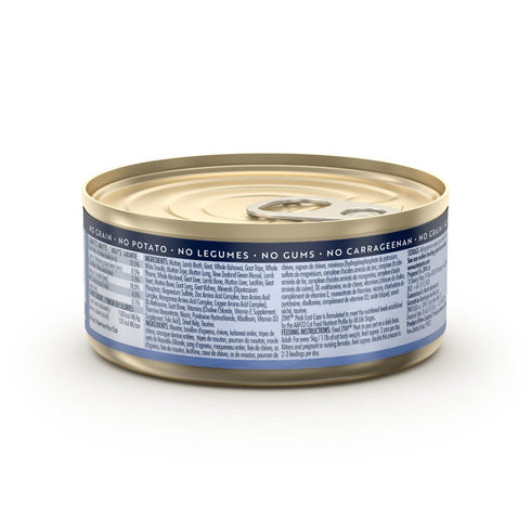 Ziwi Peak Wet Cat Food - East Cape - 3oz Can
