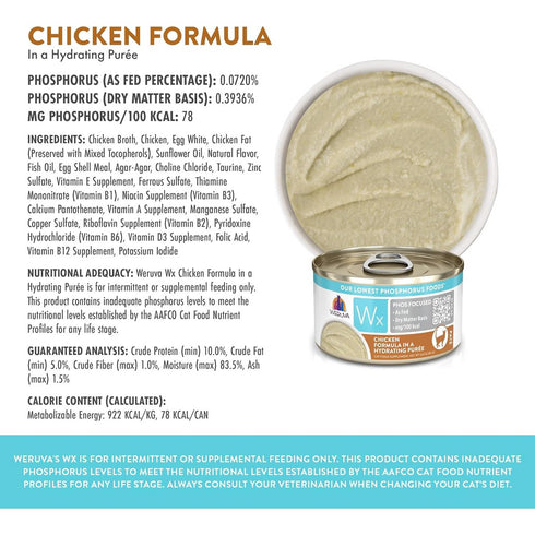 Weruva WX Phos Focused Chicken Puree Canned Cat Food 3oz - Poudre Pet and Feed Supply
