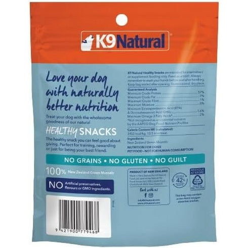 K9 Natural Lamb Lung Protein Bites Dog Treats 1.76oz - Poudre Pet & Feed Supply 2