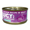 Lucy Pet Chicken Recipe in Gravy Canned Cat Food 2.47oz - Poudre Pet and Feed Supply
