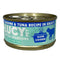 Lucy Pet Kettle Creations Sardine and Tuna Recipe in Gravy Cat Food 2.47oz - Poudre Pet and Feed Supply