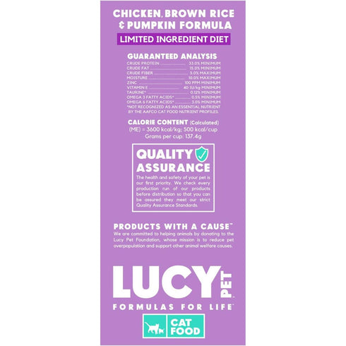 Lucy Pet Chicken Brown Rice & Pumpkin LID Cat Food 4lb - Poudre Pet & Feed Supply 3