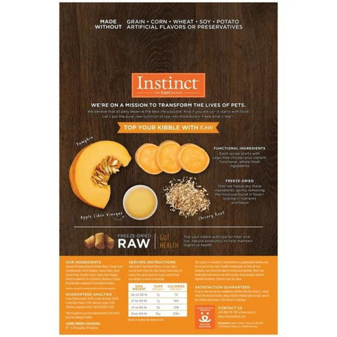 Nature's Variety Instinct Freeze Dried Raw Gut Health Dog Food Topper Treat 5.5oz