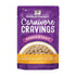 Stella & Chewy's Carnivore Cravings Morsels 'N' Gravy Chicken Beef Cat Food 2.8oz - Poudre Pet and Feed Supply