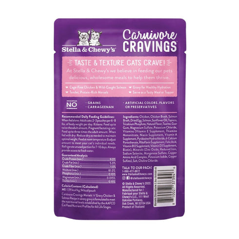 Stella & Chewy's Carnivore Cravings Morsels'N'Gravy Chicken & Salmon Wet Cat Food 2.8oz - Poudre Pet and Feed Supply